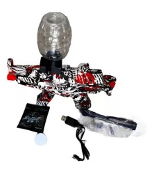 Arma De Bolinha Gel Elétrica Mp5 Recarregável Brinquedo